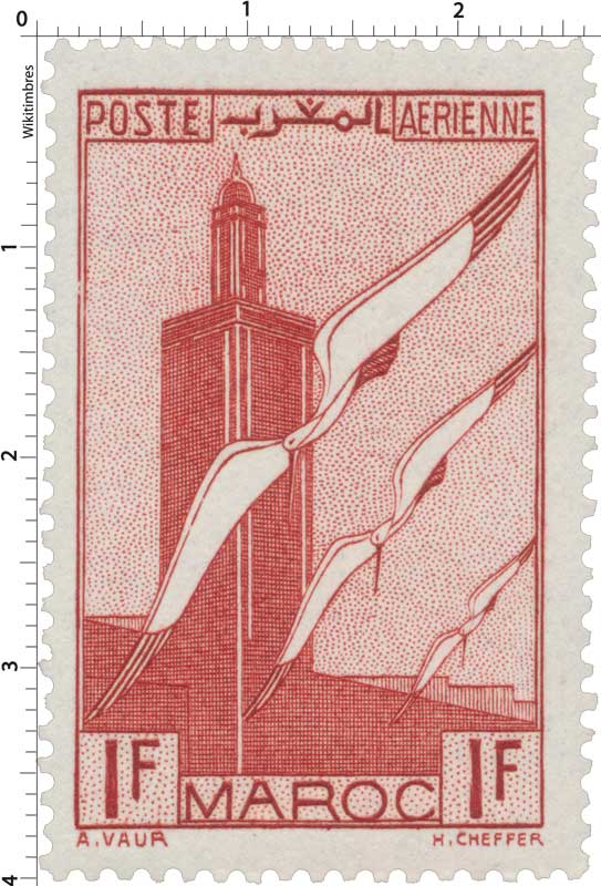 1939 Maroc - Minaret et ailes