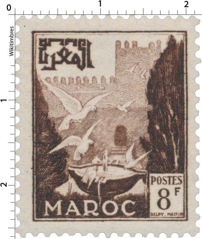 1951 Maroc - Vasque aux pigeons