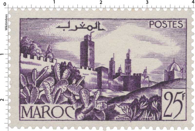 1954 Maroc - Remparts