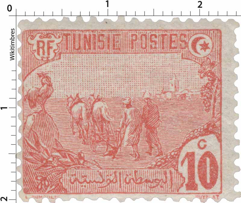 Tunisie - laboureurs