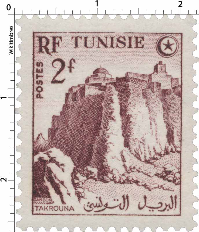 Tunisie - Takrouna