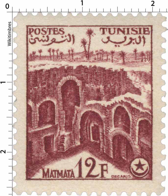 Tunisie - Matmata