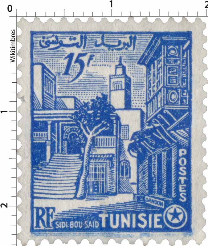 Tunisie  Sidi-Bou-Saïd