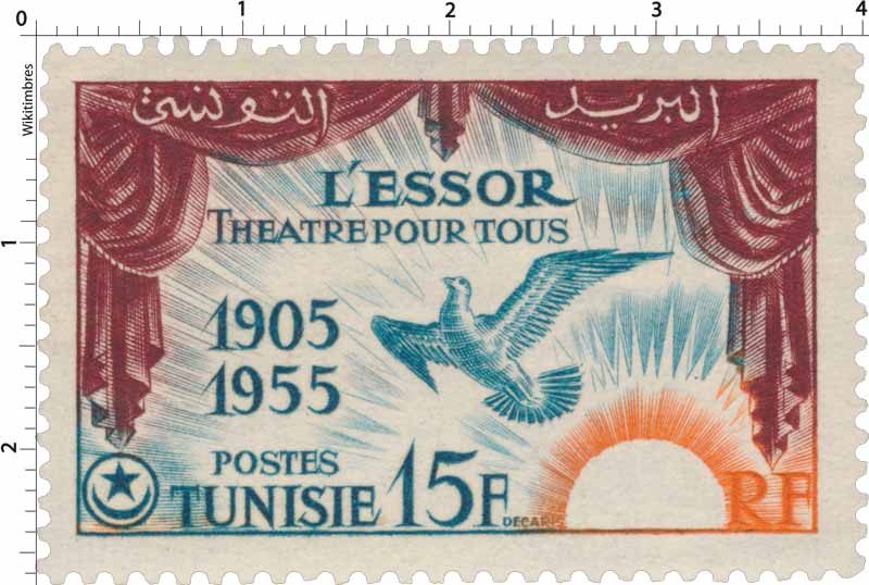 Tunisie - Centenaire de l'Essor - le théâtre pour tous