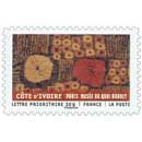 2011 COTE D'IVOIRE PARIS MUSÉE DU QUAI BRANLY