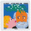 2015 Sans légende particulière