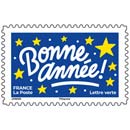 2026 Bonne Année !