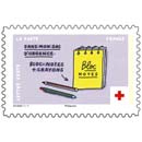 2026 Dans mon sac d'urgence - Bloc notes + crayons