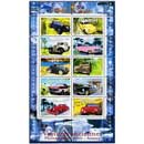 Collection Jeunesse Voitures anciennes PHILEXJEUNE 2000 - Annecy