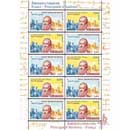 Henri IV coprince France-Principauté d'Andorre