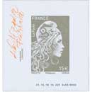 2018 Marianne l'engagée - Liberté Egalité Fraternité