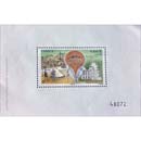 2022 Ballons Montés 1870 - 2020 - Le Neptune J.Duruof