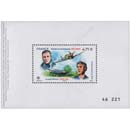 2023 Pierre CLOSTERMANN 1921 - 2006 Claire ROMAN 1906 - 1941