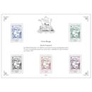 2023 Patrimoine de France en timbres - ROSALIE FRAGONARD