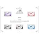 2023 Patrimoine de France en timbres - L'ALOUETTE