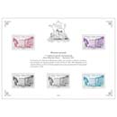 2023 Patrimoine de France en timbres - 1RE CONFÉRENCE POSTALE INTERNATIONALE PARIS HÔTEL DES POSTES MAI-JUIN 1863