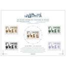 2024 LES RICHES HEURES DE L’HISTOIRE DE FRANCE DE LA PRÉHISTOIRE À L’AN 1000 - Les Antiques à Saint-Rémy-de-Provence