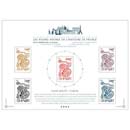 2024 LES RICHES HEURES DE L’HISTOIRE DE FRANCE DE LA PRÉHISTOIRE À L’AN 1000 - EUROPA CEPT SAINT BENOÎT