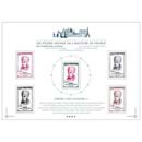 2024 LES RICHES HEURES DE L’HISTOIRE DE FRANCE DE LA PRÉHISTOIRE À L’AN 1000 - GERBERT PAPE SYLVESTRE II VERS 938-1003