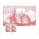 2024 Affiche -  ST FRONT. PÉRIGUEUX