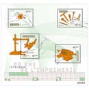 2025 55 ANS DE L’IMPRIMERIE 1970-2025