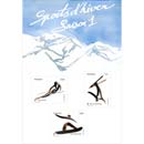 2026 SPORTS D’HIVER SAISON 1