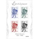 2026 L’ART DE LA GRAVURE - ALBERT DECARIS 1901 - 1988 - Journée du timbre 1950