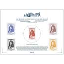 2026 LES RICHES HEURES DE L’HISTOIRE DE FRANCE LA ROYAUTÉ ET LES LUMIÈRES - Louis XIV 1638-1715