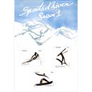 2026 SPORTS D’HIVER SAISON 1