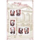 2026 PORTRAITS DE PHILATÉLISTES