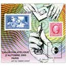 2005 Salon philatélique d'automne Paris CNEP Art du timbre gravé
