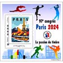 2024 FFAP - 97e Congrès Paris 2024