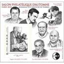 2025 78ème Salon Philatélique d'Automne, Paris 2025 -