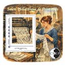 2026 Salon Philatélique de Printemps Calais 2026