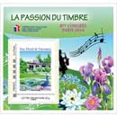La passion du timbre 87e Congrès de la FFAP et le salon du Timbre 2014 - Planète Timbres