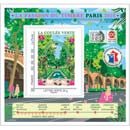 2026 FFAP - LA PASSION DU TIMBRE PARIS 2026