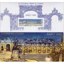 LE PLUS BEAU TIMBRE DE L'ANNÉE NANCY 2005