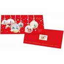 2012 En vous souhaitant Joyeuse année 2013