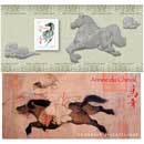 2014 Horoscope chinois - année du cheval 