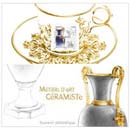 2018 Métiers d'art céramiste