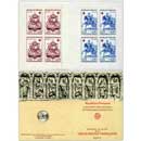 Croix-Rouge française