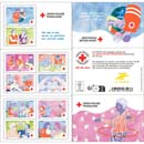 2025 CROIX-ROUGE FRANÇAISE