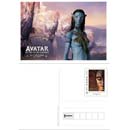 2026 #NFTimbre6.2– AVATAR - de feu et de cendres