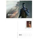 2026 #NFTimbre6.4– AVATAR - de feu et de cendres