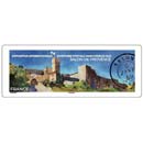 2025 - Exposition Internationale d'Histoire Postale Marcophilex XLIX à Salon-de-Provence