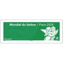 2026 MONDIAL DU TIMBRE - PARIS 