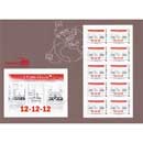2012 carre d'encre 12-12-12