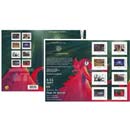 2018 Festival Interceltique