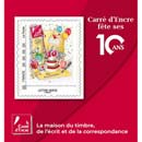 2019 Carré d’Encre fête ses 10 ans