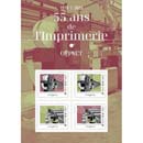 2025 55 ANS DE L’IMPRIMERIE 1970-2025 - OFFSET